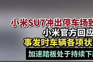 赛季至今关键时刻詹姆斯&利拉德场均4.6分第一 库里4.5分第三